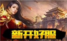 冷月传奇法师如何入手英雄半月弯刀？