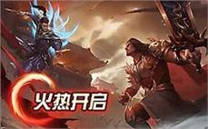 传奇对战视屏干掉雪域侍卫的战术？