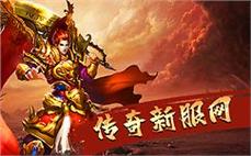 韩版七彩传奇大致分析道士英雄飓风破。
